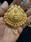 Impon Lakshmi Dollar