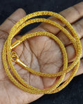 Plain Kodi Chain
